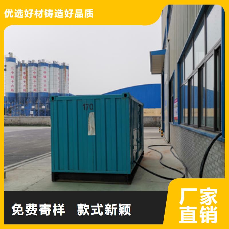 【柴油發電機發電機出租無中間商廠家直銷】