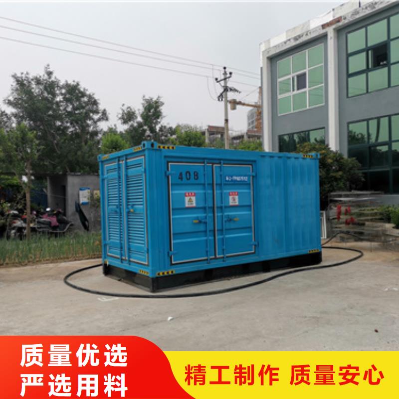 500千瓦柴油發電機租賃怎么聯系