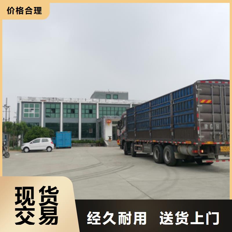 200千瓦柴油發電機租賃位置優越
