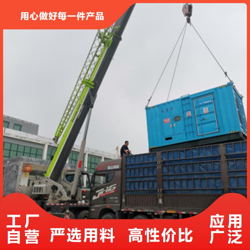 200千瓦柴油發電機租賃靈活方便