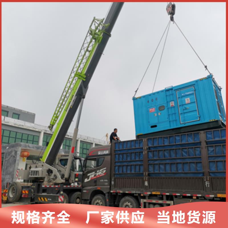 100千瓦柴油發(fā)電機(jī)租賃一站式服務(wù)
