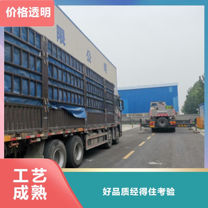 會議專用柴油發電機租賃質量好不好