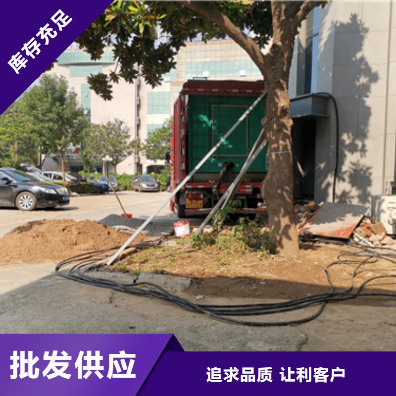 100千瓦柴油發電機租賃質量好不好