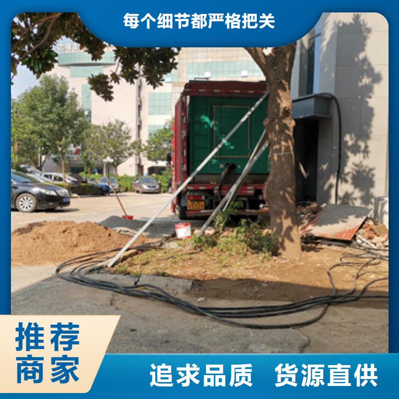 柴油发电机800kw发电机租赁质量层层把关