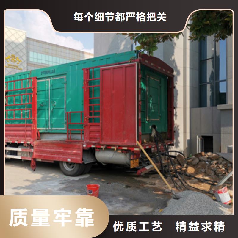 低壓柴油發(fā)電機(jī)租賃低成本