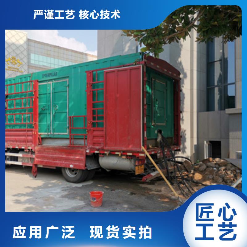 柴油發(fā)電機_發(fā)電機租賃實力優(yōu)品