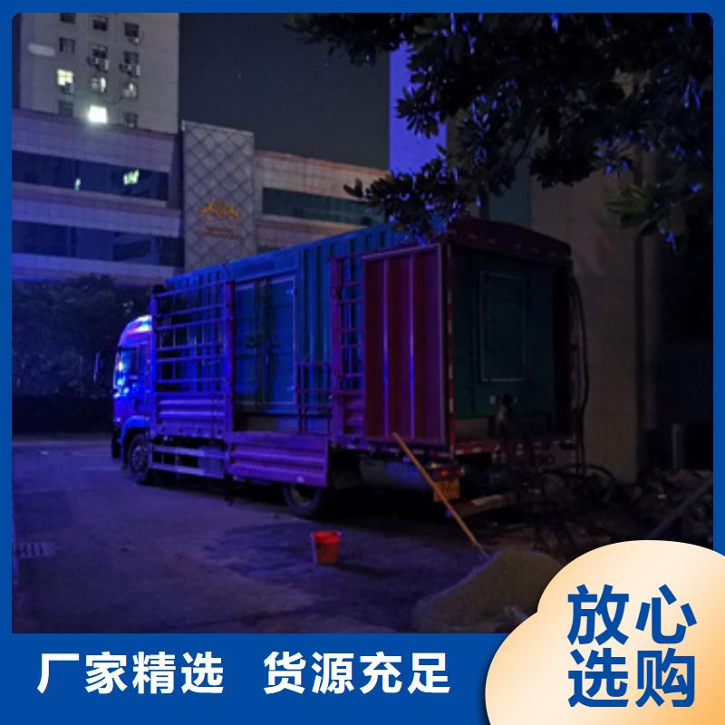 100千瓦柴油發(fā)電機(jī)租賃服務(wù)到位