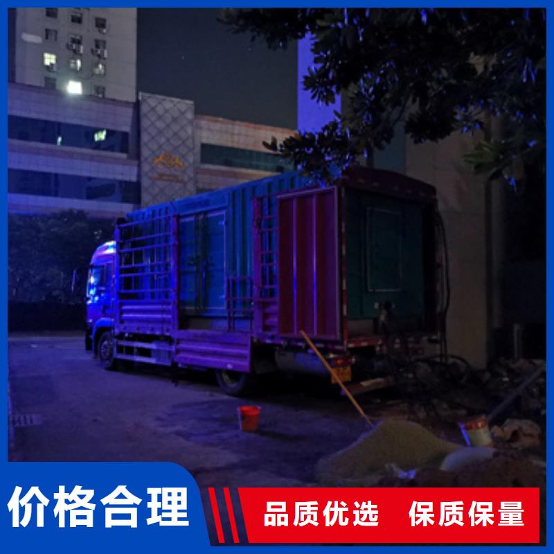 200千瓦柴油發電機租賃靈活方便