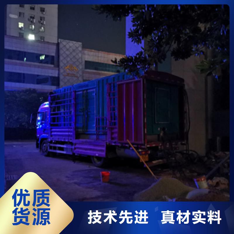 柴油發電機【2800kw發電機租賃】廠家直銷規格多樣