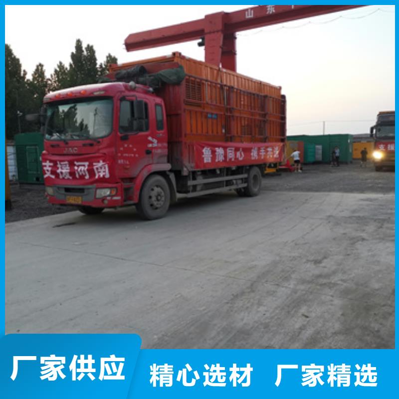 低壓柴油發電機租賃靈活方便