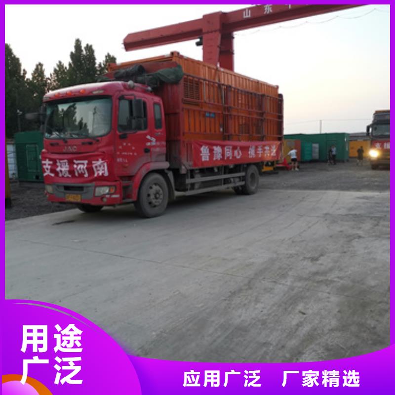 1000千瓦柴油发电机租赁质量好不好