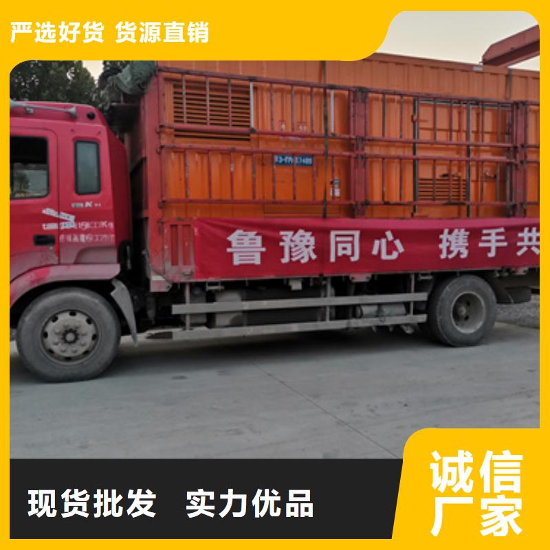 工程專用柴油發電機租賃省時省力