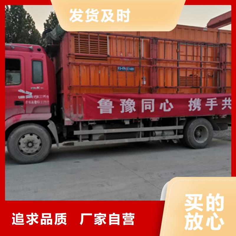 高壓柴油發(fā)電機租賃靈活方便