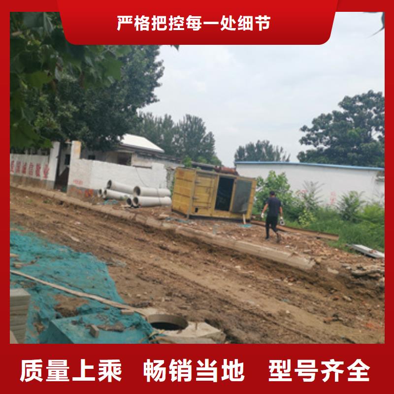 低壓柴油發(fā)電機(jī)租賃低成本