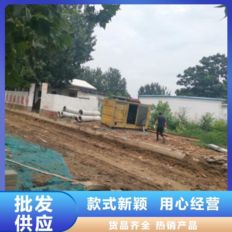 柴油發電機2000kw發電機租賃用心做好細節