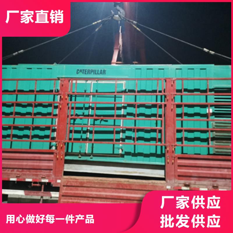 高壓柴油發(fā)電機租賃靈活方便