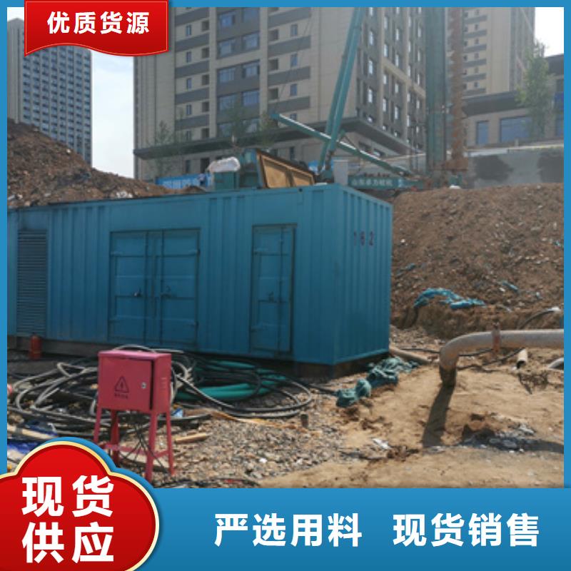 柴油發電機【2800kw發電機租賃】廠家直銷規格多樣
