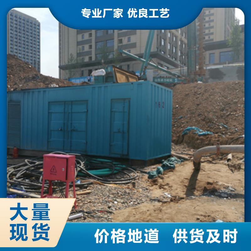 低壓柴油發電機租賃靈活方便
