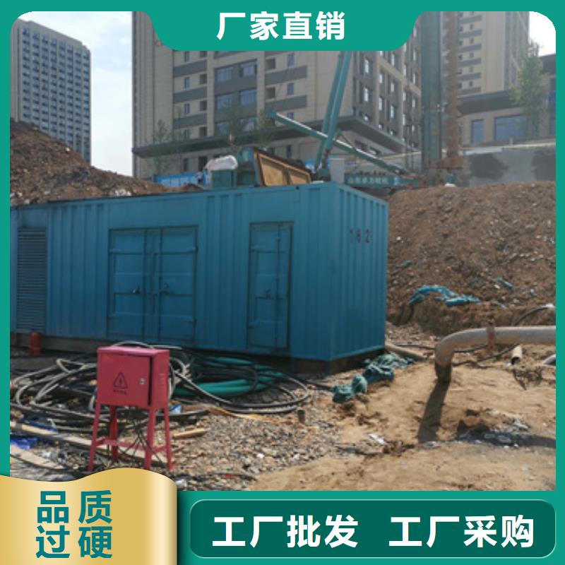 【柴油發電機】200kw發電機租賃一件也發貨