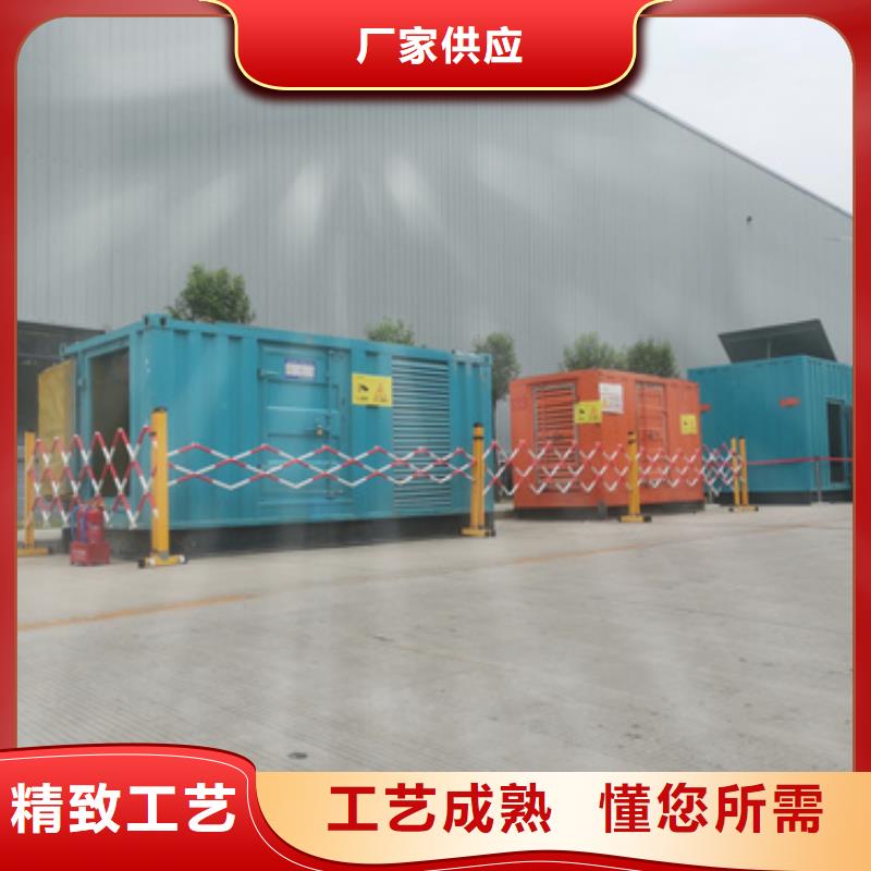 柴油發(fā)電機200kw發(fā)電機租賃價格實惠