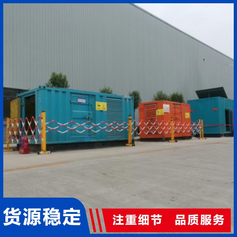 低壓柴油發電機租賃靈活方便