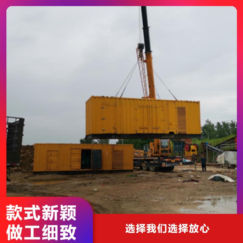 柴油發(fā)電機100kw發(fā)電機租賃品質(zhì)值得信賴