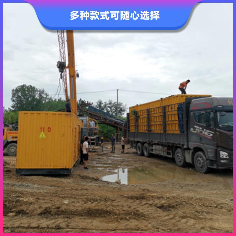 工程專用柴油發電機租賃省時省力