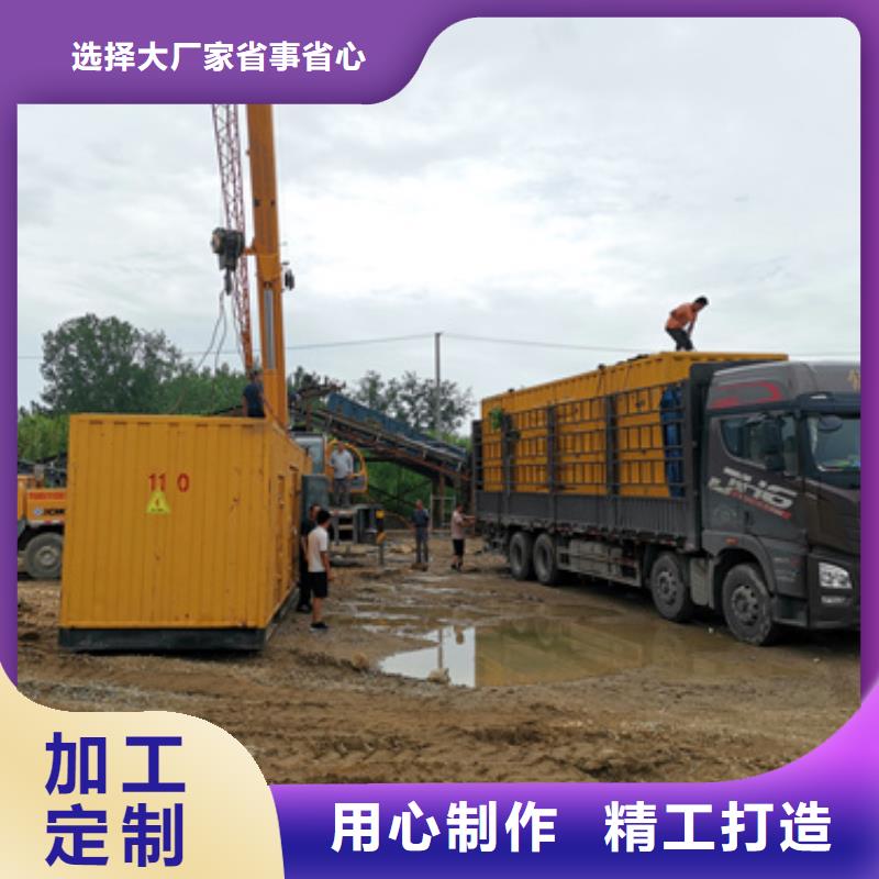 柴油發電機1800kw發電機租賃源頭把關放心選購