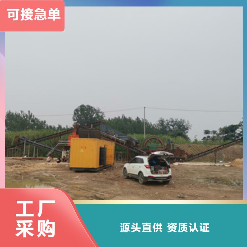 工程專用柴油發電機租賃性價比高
