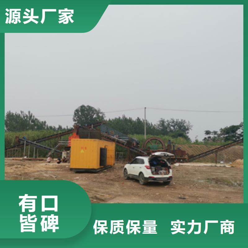 柴油發電機800kw發電機租賃質量層層把關
