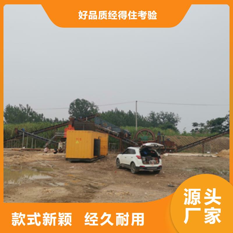 100千瓦柴油發電機租賃一站式服務