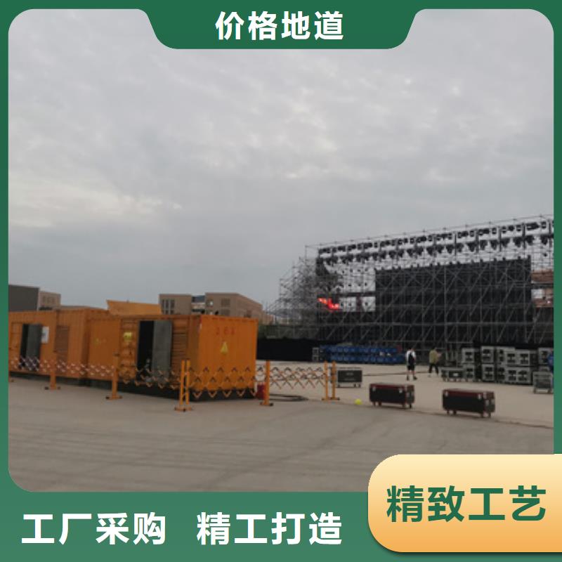 柴油發電機_300kw發電機租賃廠家十分靠譜