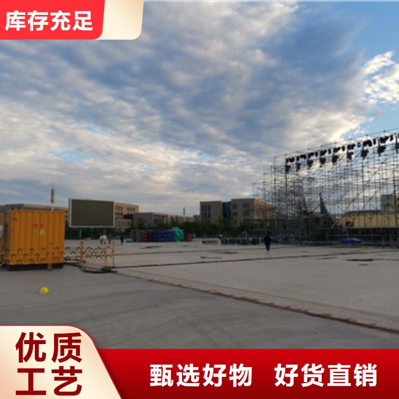低壓柴油發(fā)電機租賃服務到位