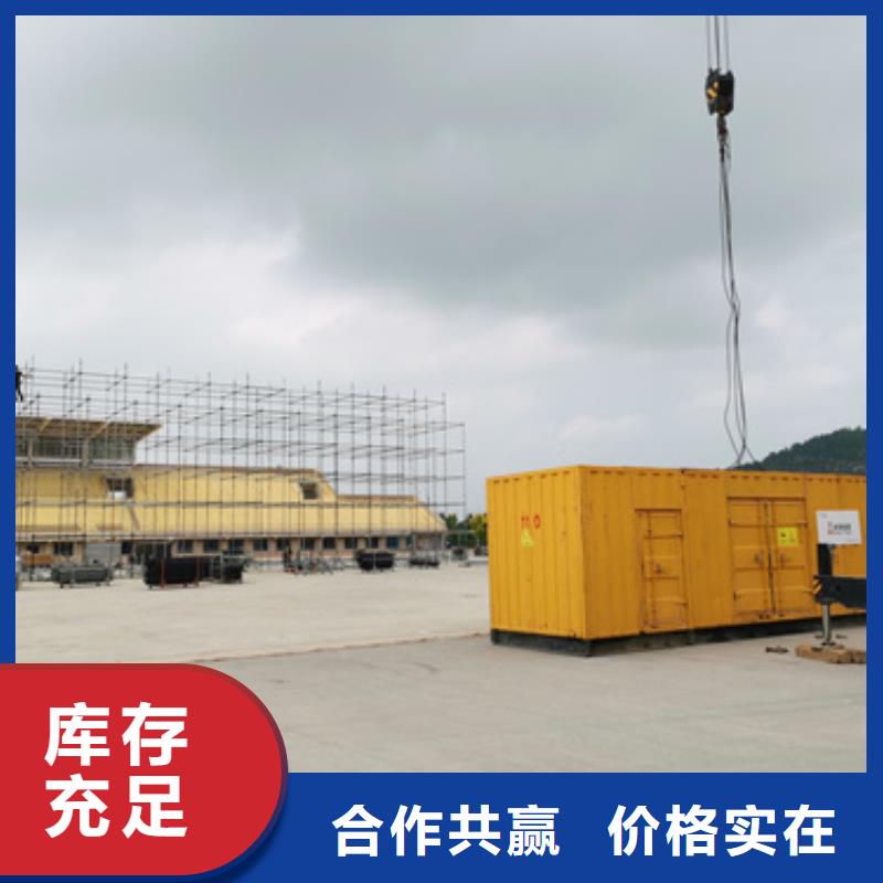 三沙市高壓柴油發電機租賃質量好不好