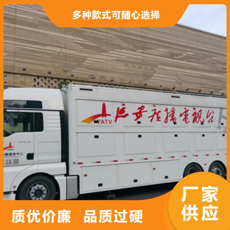 低壓柴油發(fā)電機(jī)租賃位置優(yōu)越