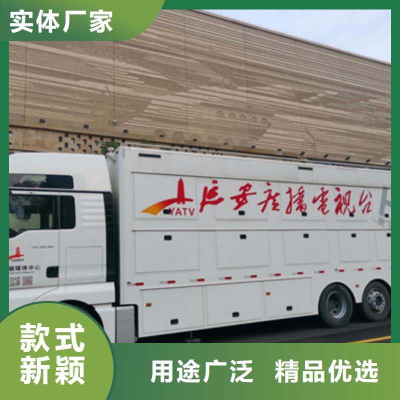 工程專用柴油發電機租賃怎么聯系