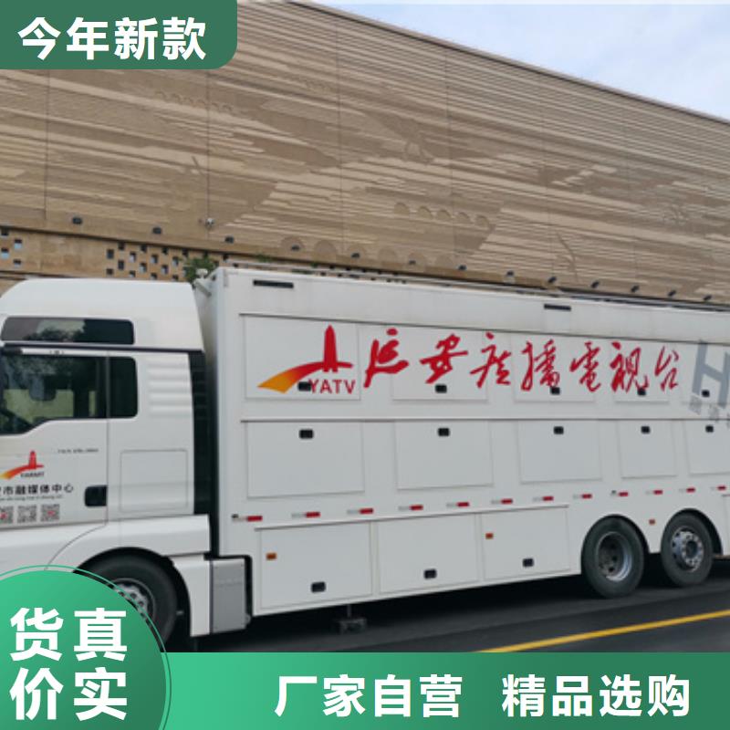 【柴油發電機550kw發電機租賃質量層層把關】
