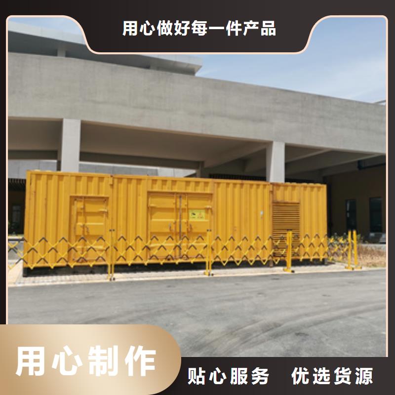 低壓柴油發電機租賃靈活方便