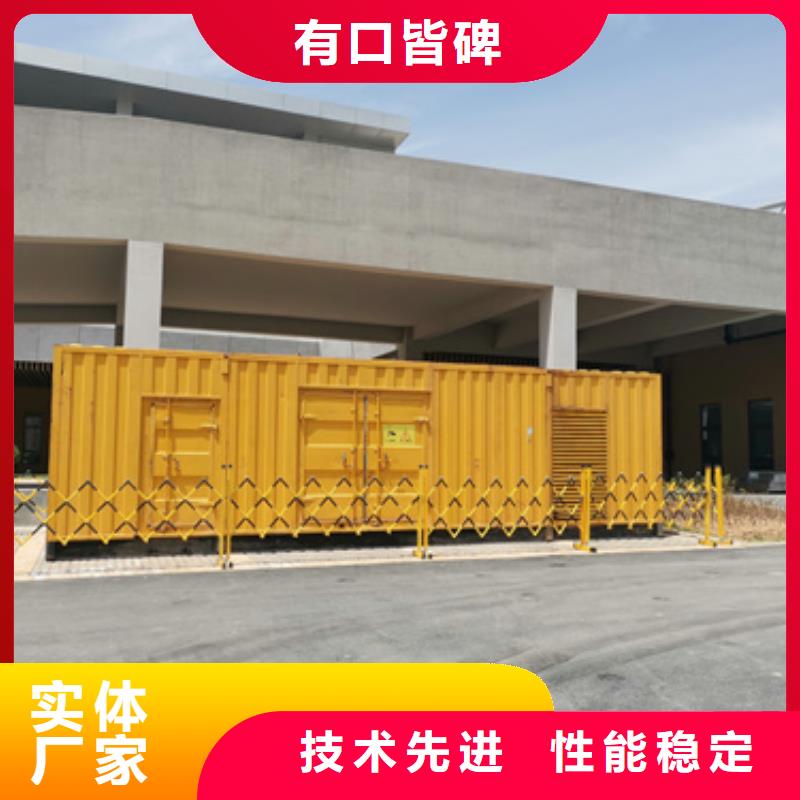 柴油發(fā)電機(jī),200kw發(fā)電機(jī)租賃精工打造