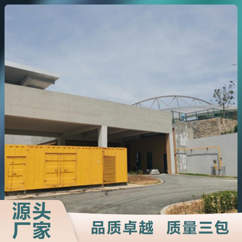 柴油發(fā)電機(jī)-100kw發(fā)電機(jī)租賃用品質(zhì)贏得客戶信賴