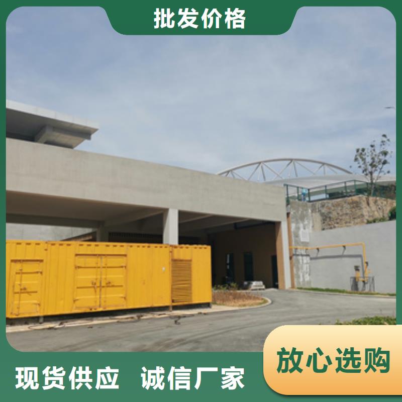 工程專用柴油發電機租賃省時省力
