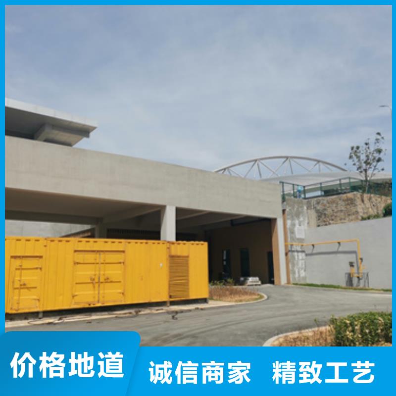 柴油發電機2000kw發電機租賃用心做好細節