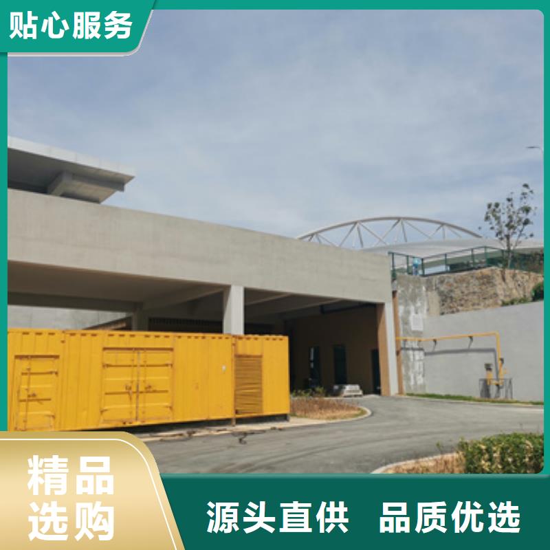 800千瓦柴油發電機租賃性價比高