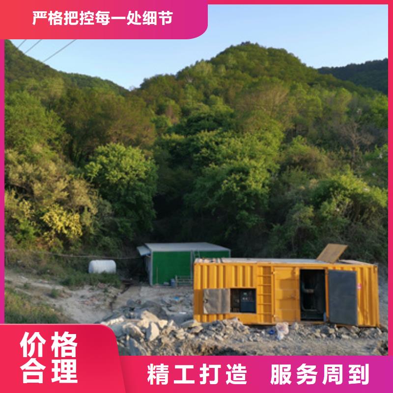 500千瓦柴油發電機租賃省時省力