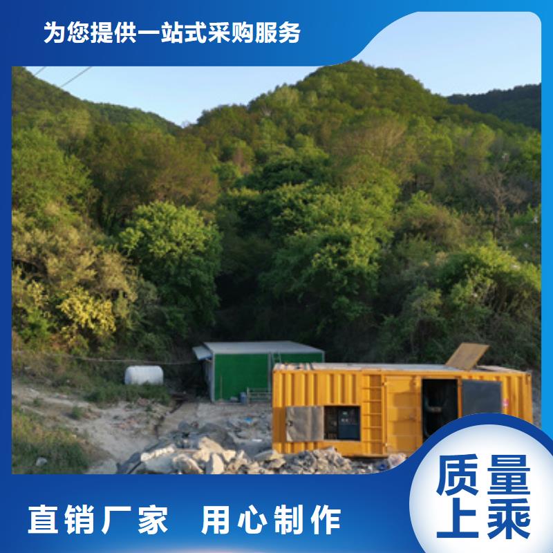 柴油發電機800kw發電機租賃質量層層把關