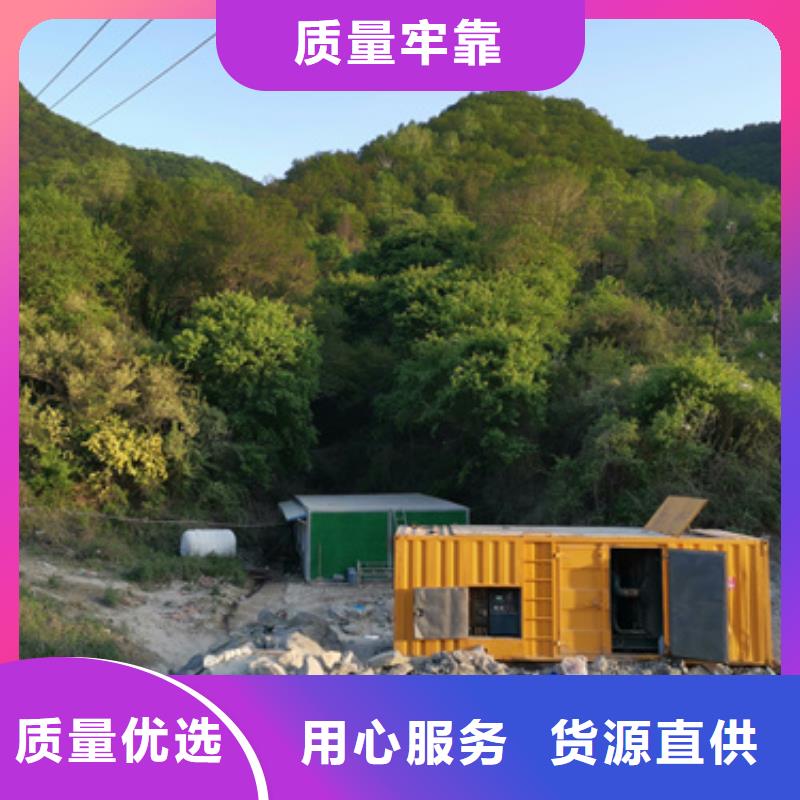 柴油發(fā)電機(jī),3000kw發(fā)電機(jī)出租廠家實(shí)力大