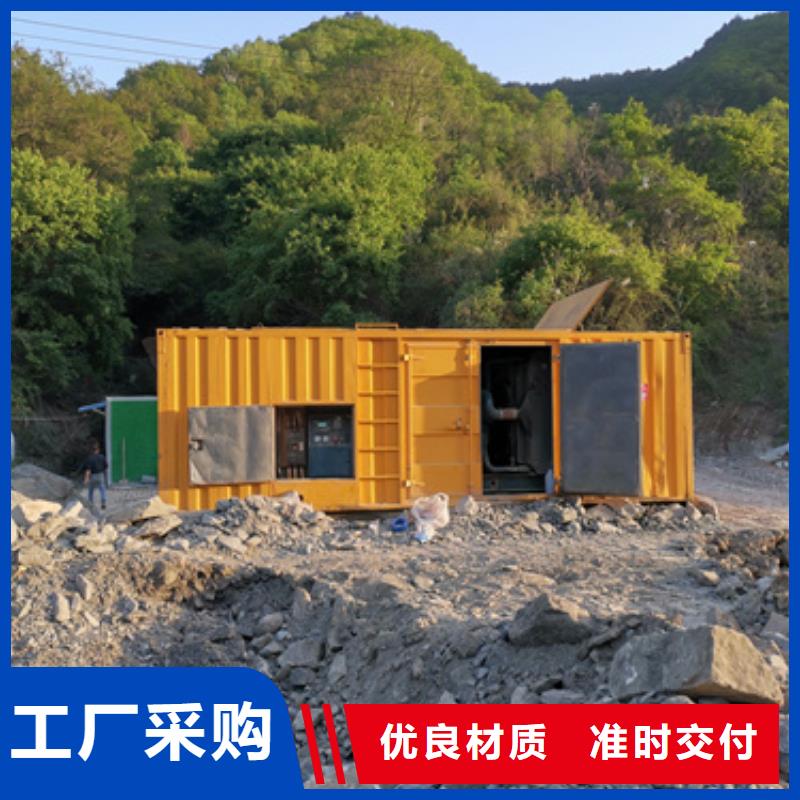 500千瓦柴油發電機租賃一站式服務