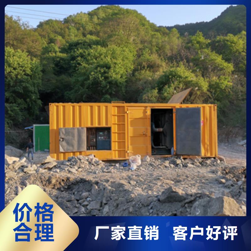 柴油發電機100kw發電機租賃種類多質量好