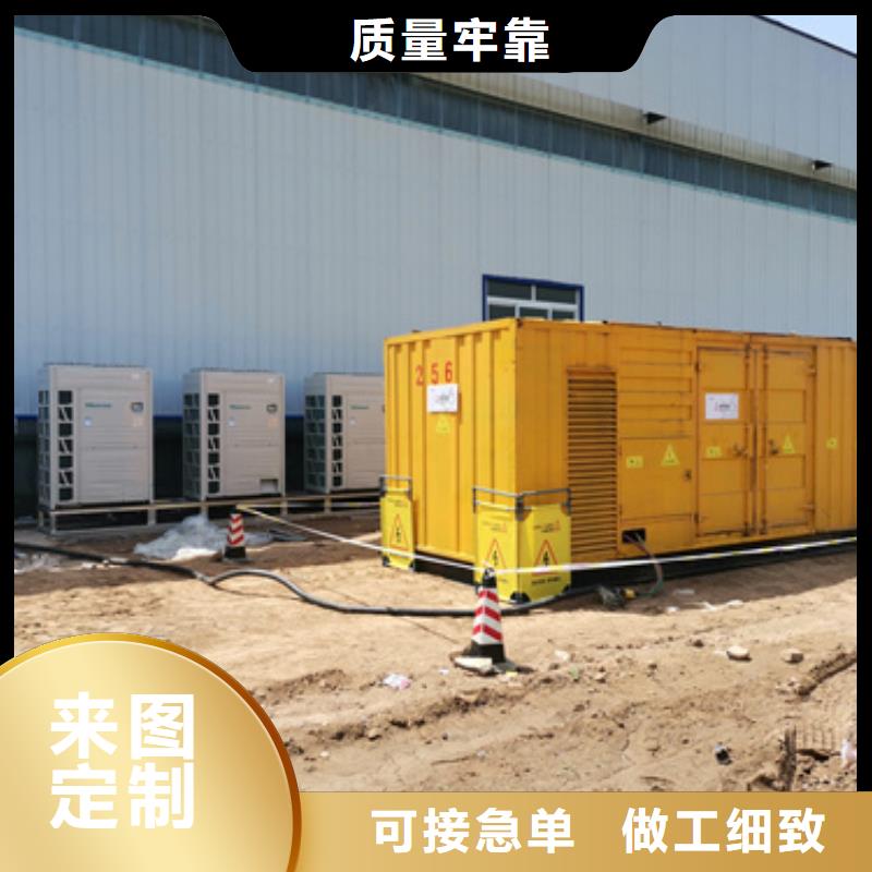 低壓柴油發電機租賃靈活方便