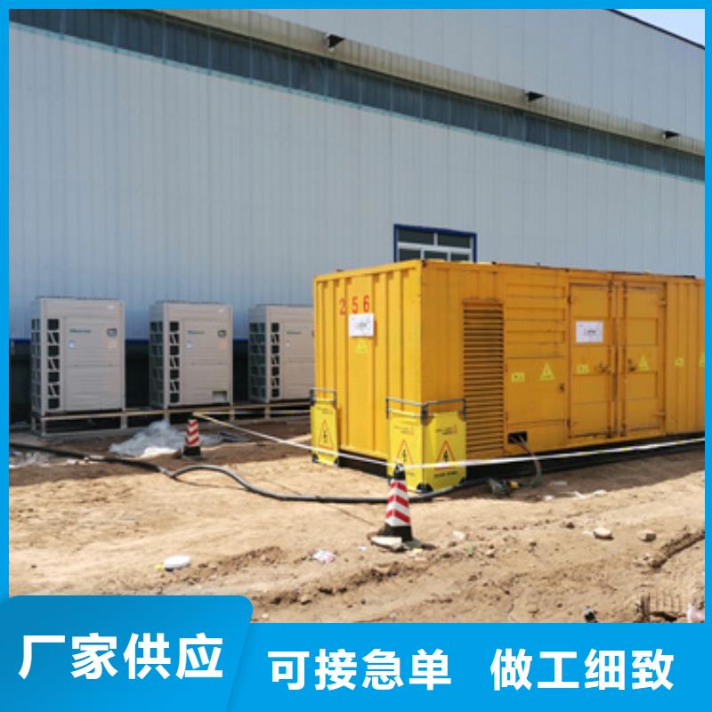 柴油發(fā)電機(jī)100kw發(fā)電機(jī)租賃好貨采購(gòu)